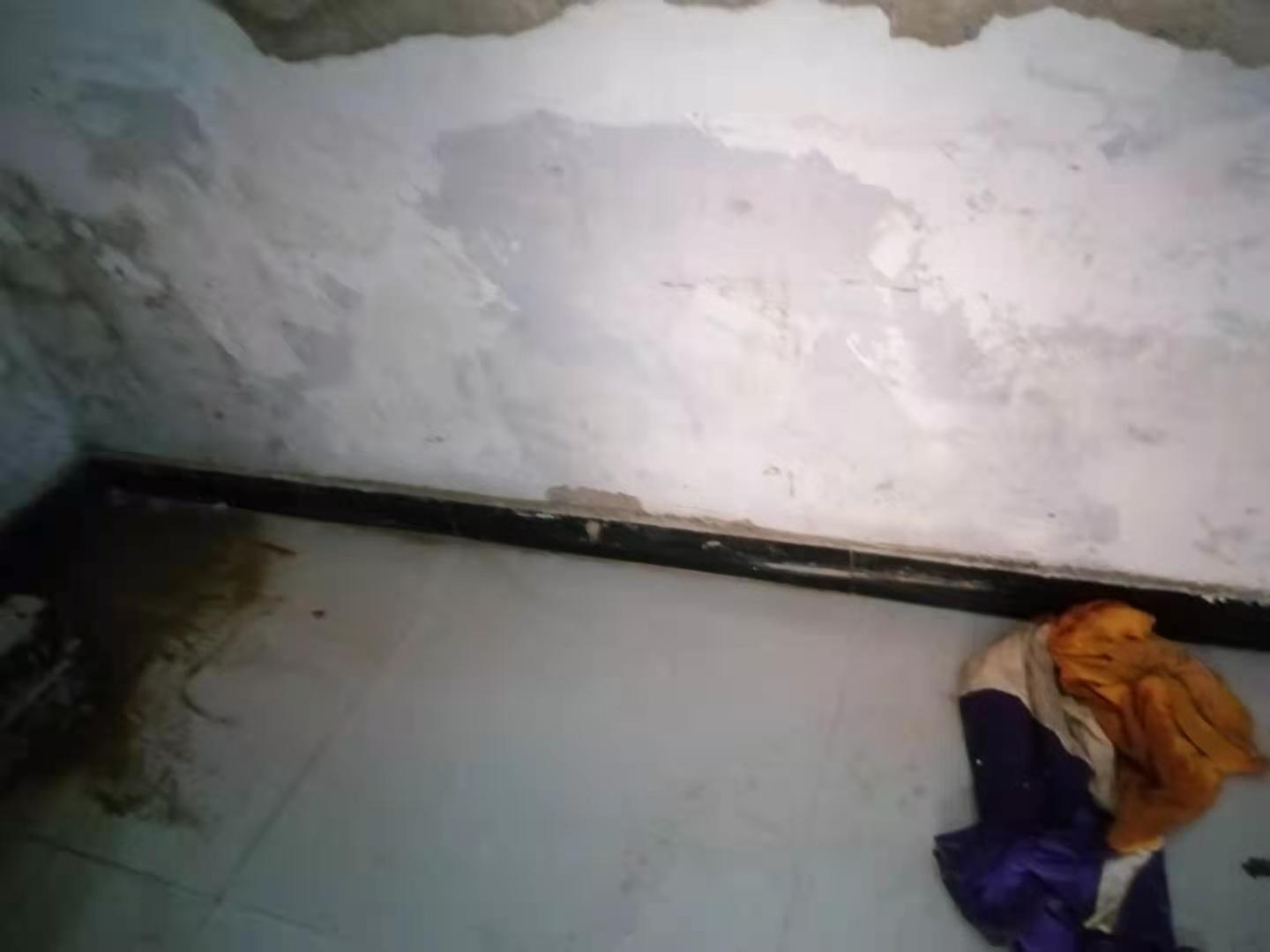 珙县家里漏水了怎么办？