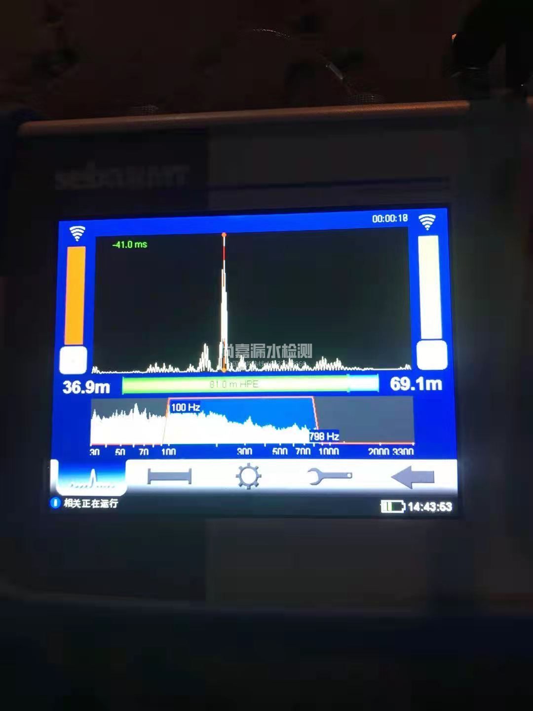 珙县漏水相关仪的检测原理是什么？