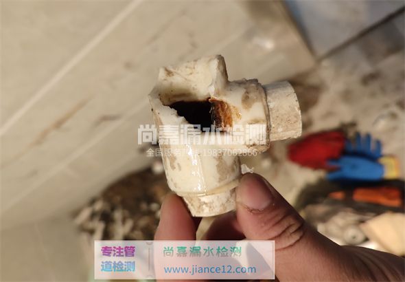 珙县引起漏水的原因有哪些？